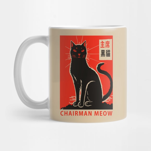 Chairman Meow by n23tees